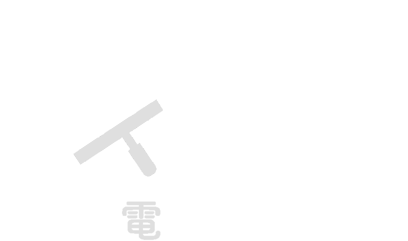 村井電業(Murai Dengyo)